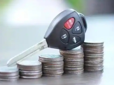 广丰汽车抵押贷款需要些什么条件?