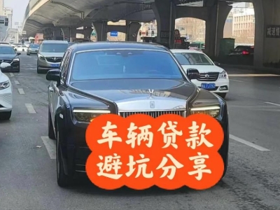 广丰汽车抵押贷款中押本不押车贷款需要什么材料?